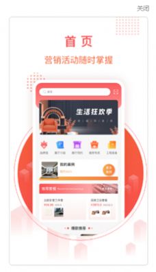 千仓汇 图3