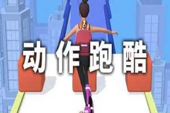 冰火女孩游戏合集