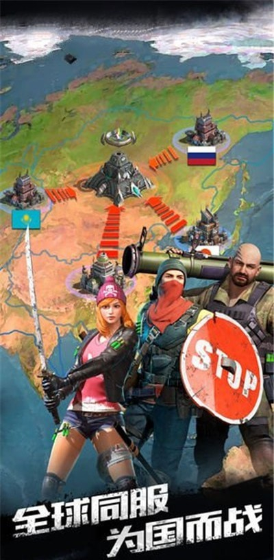 黎明之役：暮光图1