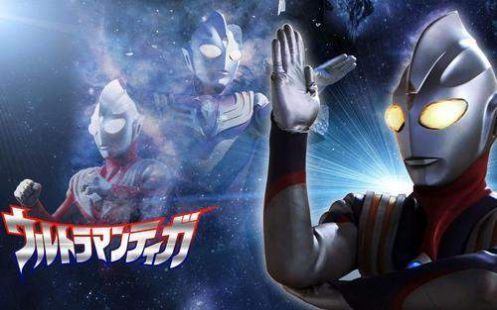 XY版迪迦奥特曼MODV2.5模组完整版 v2.5图1