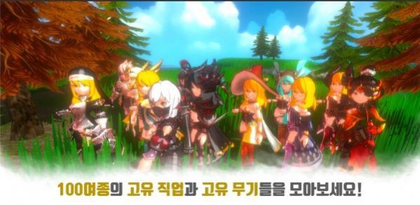 勇者的竞技手游官方中文版  v1.005图2