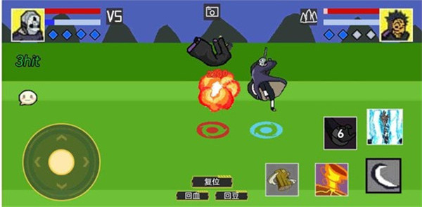 像素火影弥彦版图3