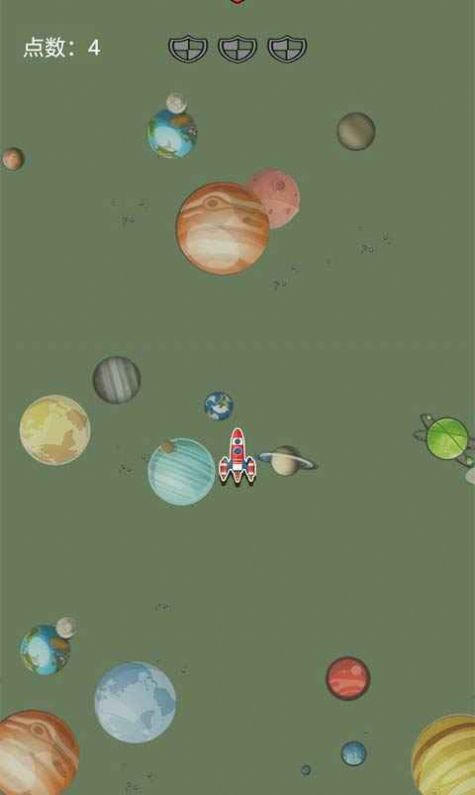 星际大逃亡金币安卓版  v1.0图4