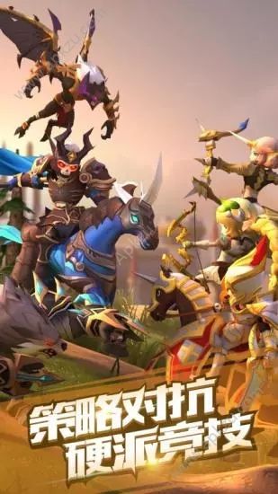 龙谷奇兵官方图3