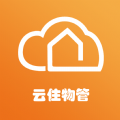 云住服务app