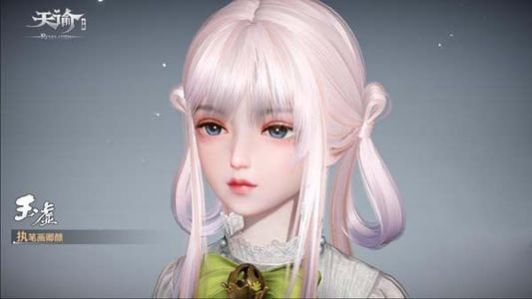 天谕捏脸数据图男二维码最新分享  v1.0.0图2