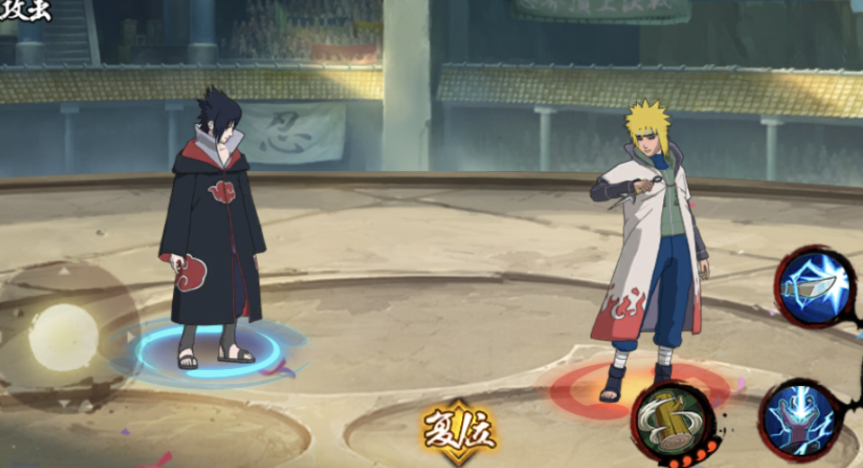 像素火影1.00.10最新版合集