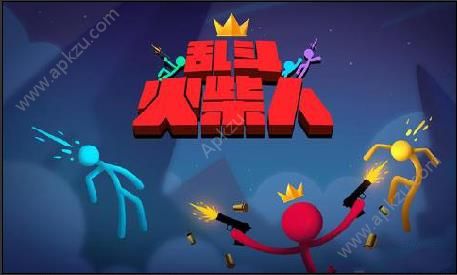 乱斗火柴人游戏下载安卓版（Stick Fight:The Game）  v18.60.2图2