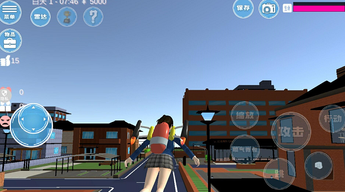 学长下课别走安卓版游戏图片1