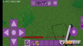 可爱世界盒子2021游戏图1