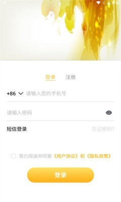 豆豆天天打僵尸图3