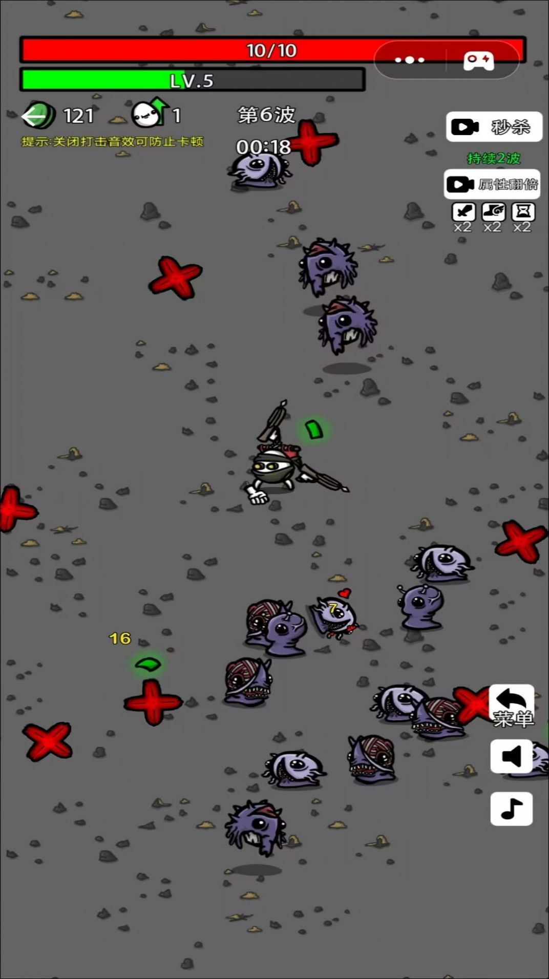 最强土豆战争最新版图2