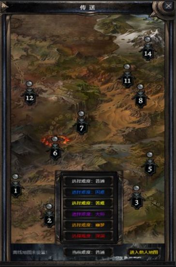 暗黑之地手游官方版 v1.0.9图1