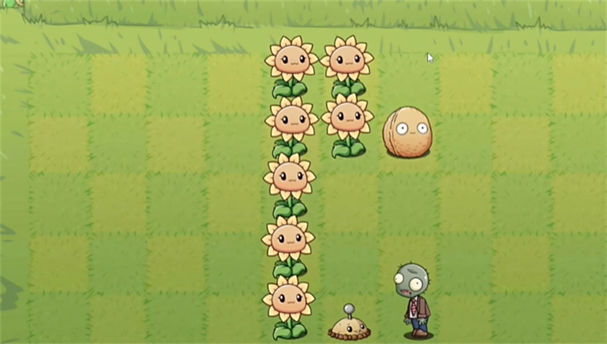 植物大战僵尸lg版图1