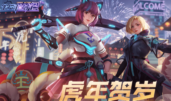 全民枪战游戏合集