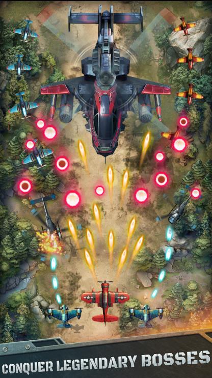 1945战争守护者图3