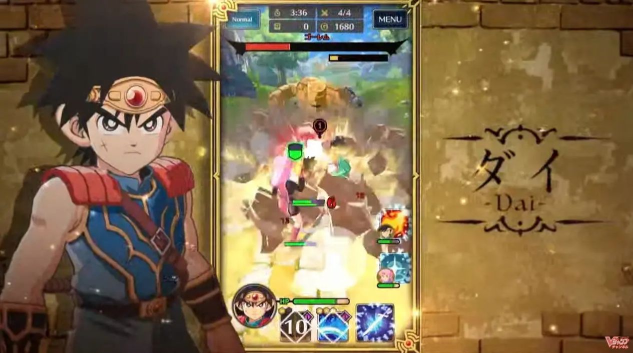 DQ剑魂之绊手游图3