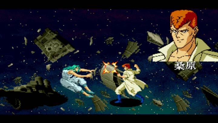 幽游白书：魔强统一战（悟饭）图6