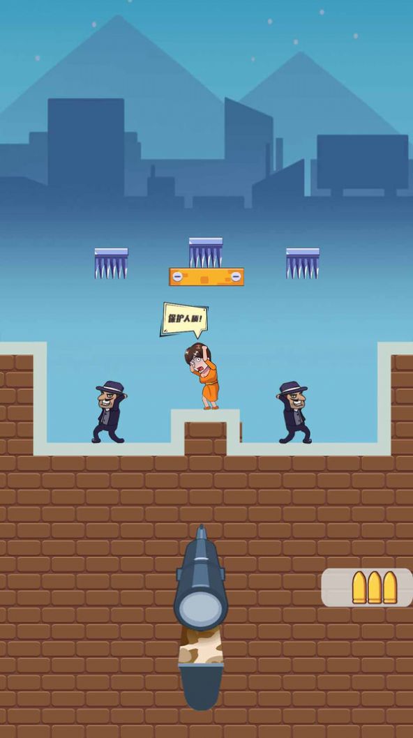 狙击手请就位游戏图1