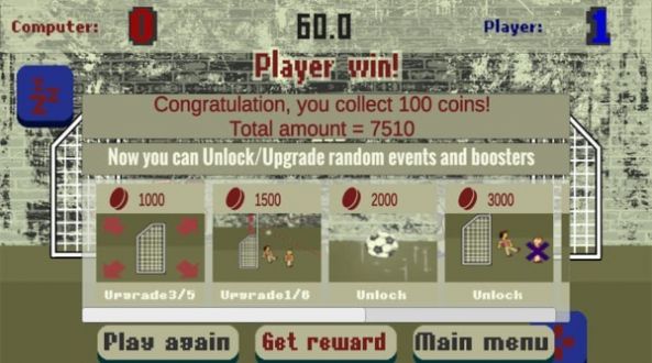 街头足球2021安卓最新版游戏  v0.54图2