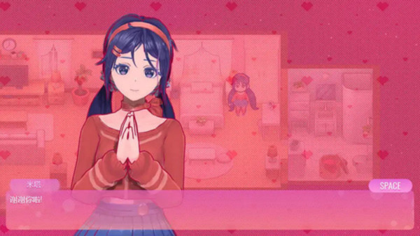 少女养成计划图4