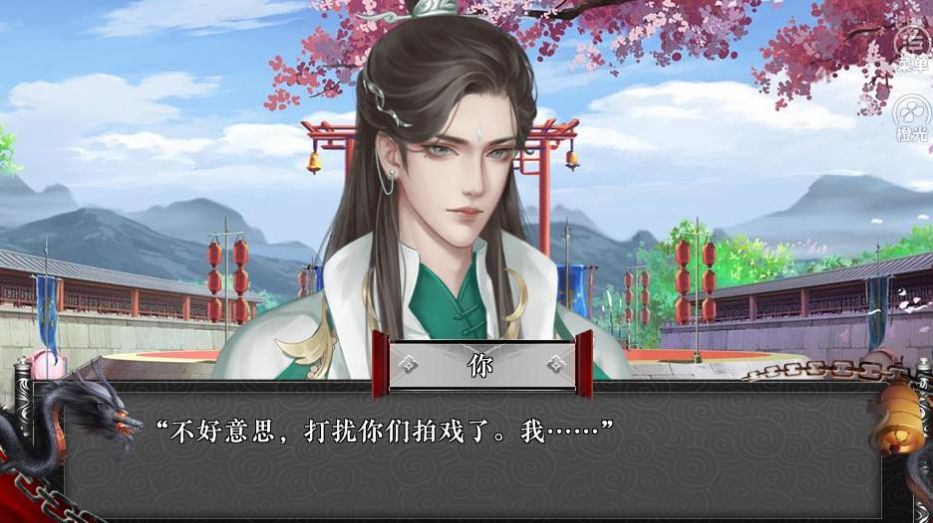 谁说我很弱破解版图2