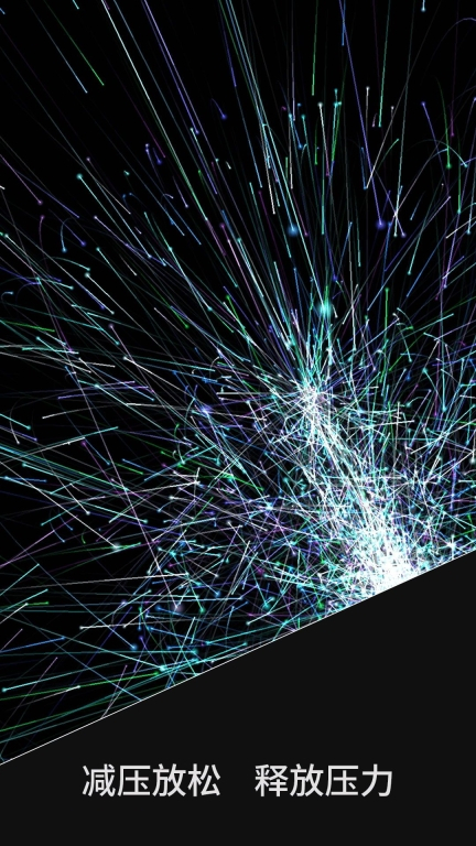 元素幻境重组大师手机版图3