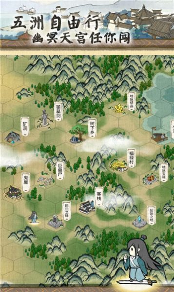 代号洪荒X游戏官方版九游  v1.0图5