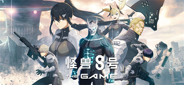 TheGame汉化版图5