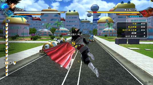 龙珠超宇宙2dlc全手机版最新安卓  v1.0图4