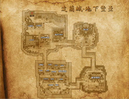 异星病毒游戏图1