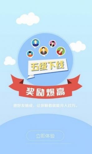 今小闲录入图1