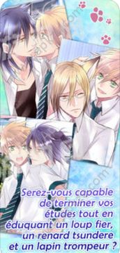 傲慢的狼爱情游戏中文安卓版  v1.0.0图1