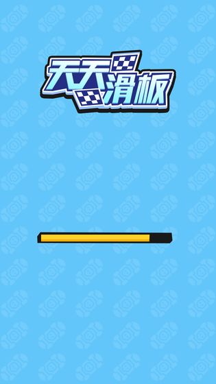 天天滑板游戏图3