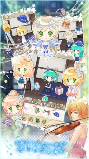 金色琴弦星光乐团手游图2