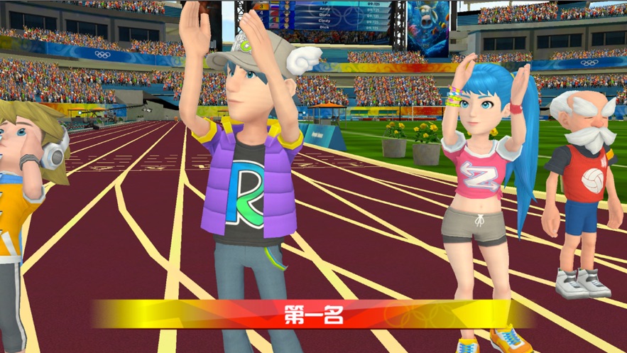 全民运动之100米赛跑游戏图2