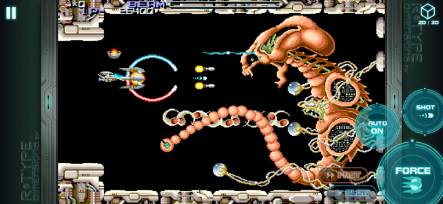 异形战机最终2手机版图5