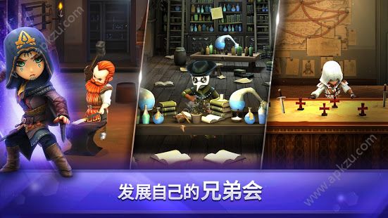 刺客信条起义中文安卓版（Assassins Creed Rebellion）  v1.7.1图4