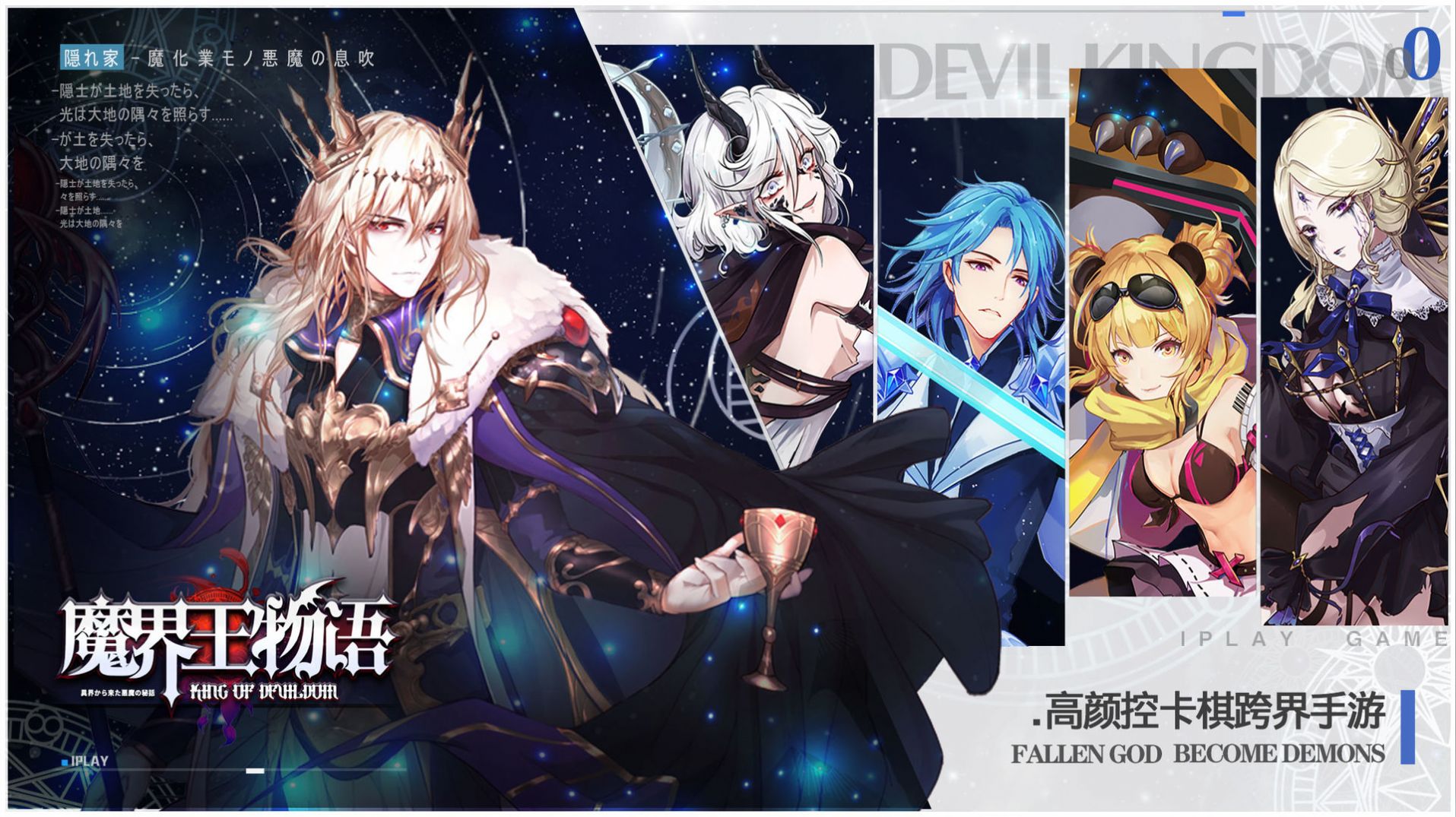 魔兽我觉得你能赢rpg游戏官方正式版  v1.0图1