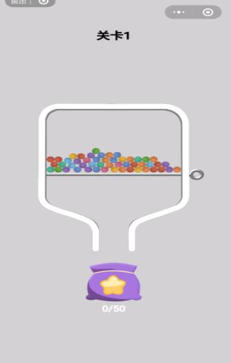 微信我要彩虹糖小程序安卓版  v1.0图2