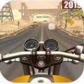 骑行者2019最新安卓版下载  v1.4