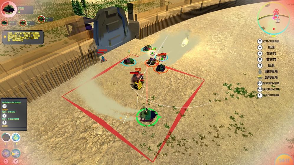 机甲坦克大乱斗游戏图1