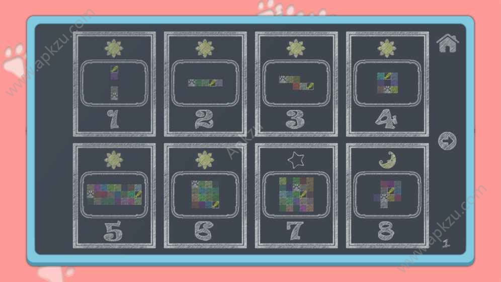 咪哒猫的数字迷宫游戏安卓版下载  v1.1.3图2