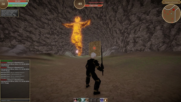 Silver Cats中文版图3