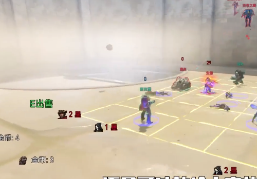 守望先锋自走棋游戏图2