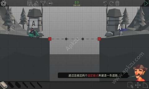 保利桥金币版(Poly Bridge) v1.2.2图2