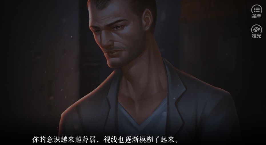 蜜桃气泡水游戏图3