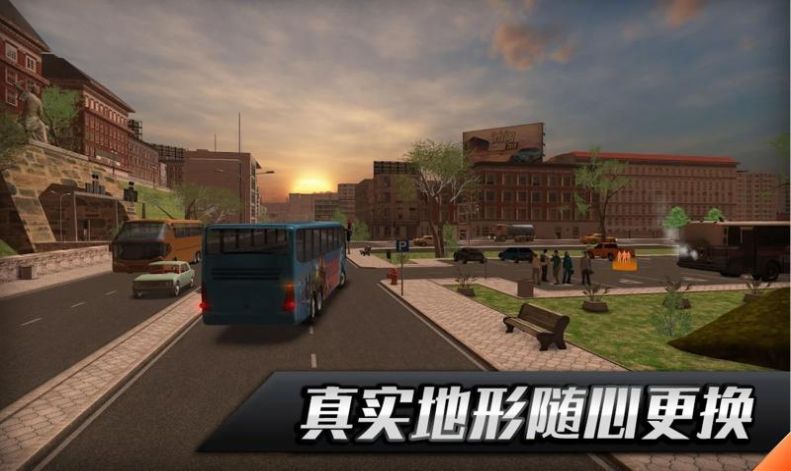 欧洲客车之星游戏图4