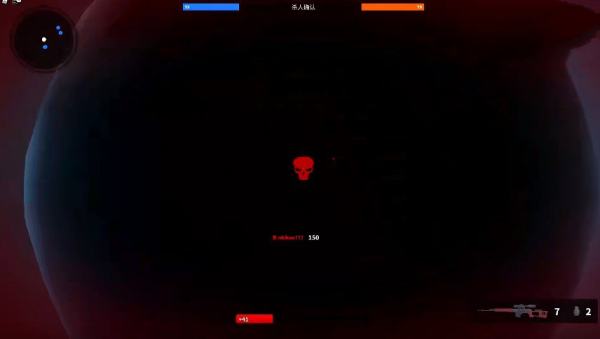 roblox bad business中文补丁安装包  v1.0图1