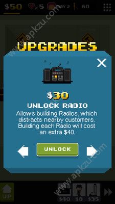 开罗男厕所大作战宝石关卡全安卓版  V1.0.1图2